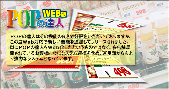 トップイメージ