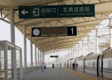 shinkansen07
