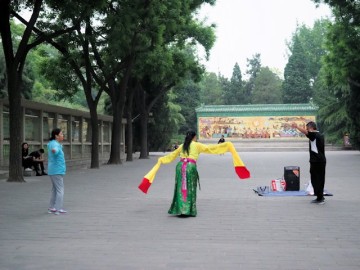 北京公園
