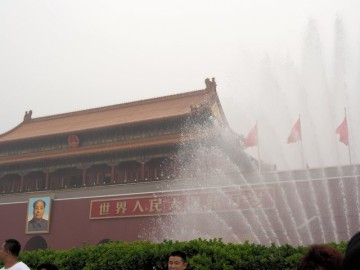 北京　故宮